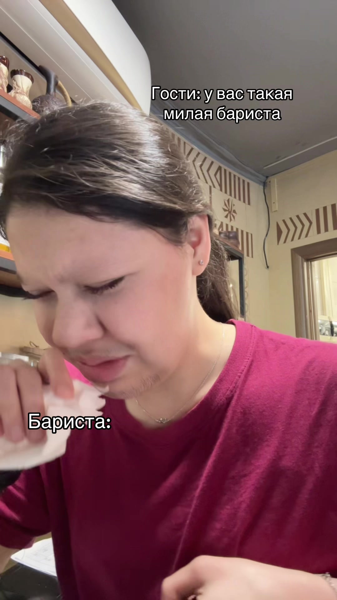 @РОЗА