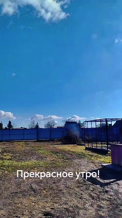 @Александр