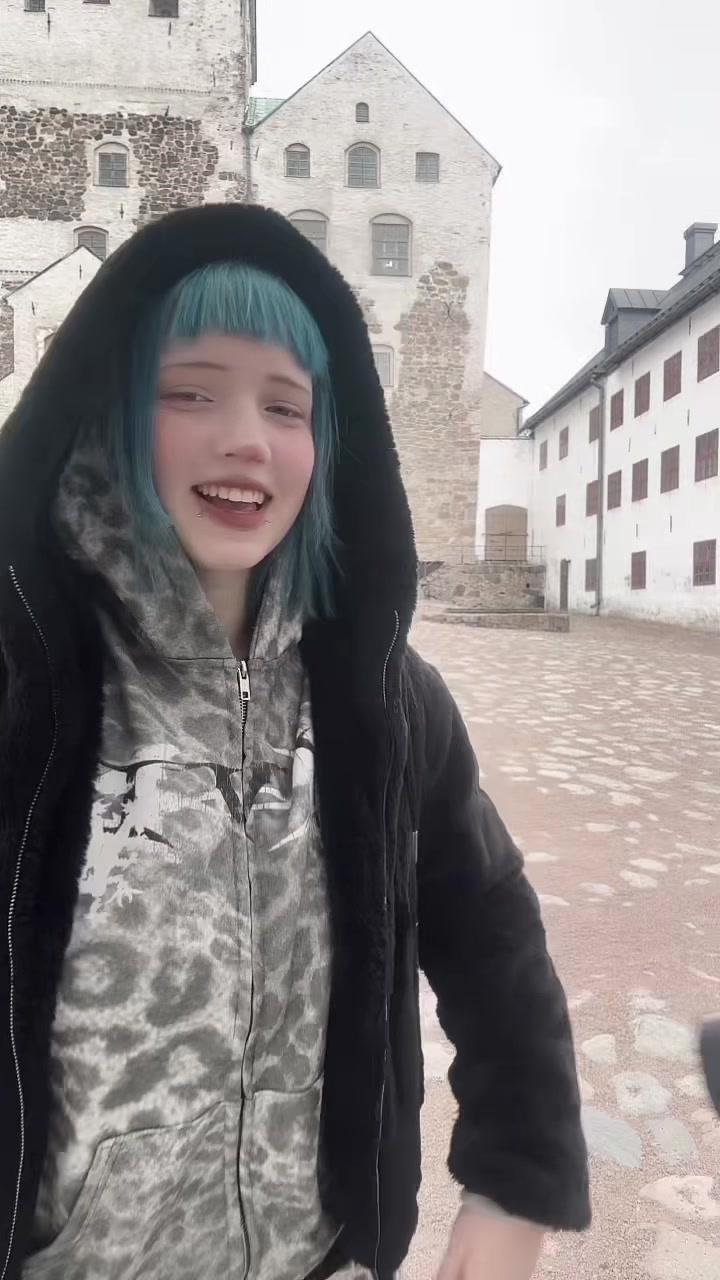 @я не туня.