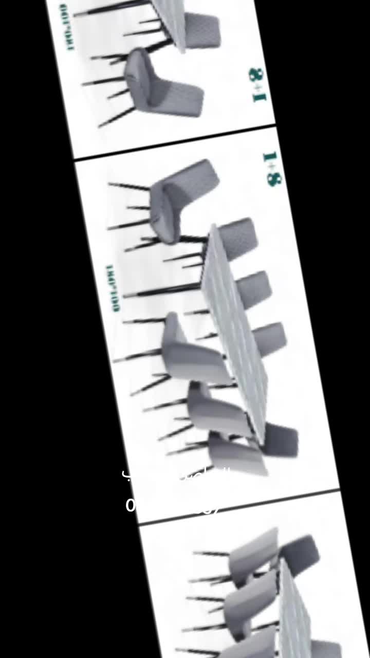 @Dadoo