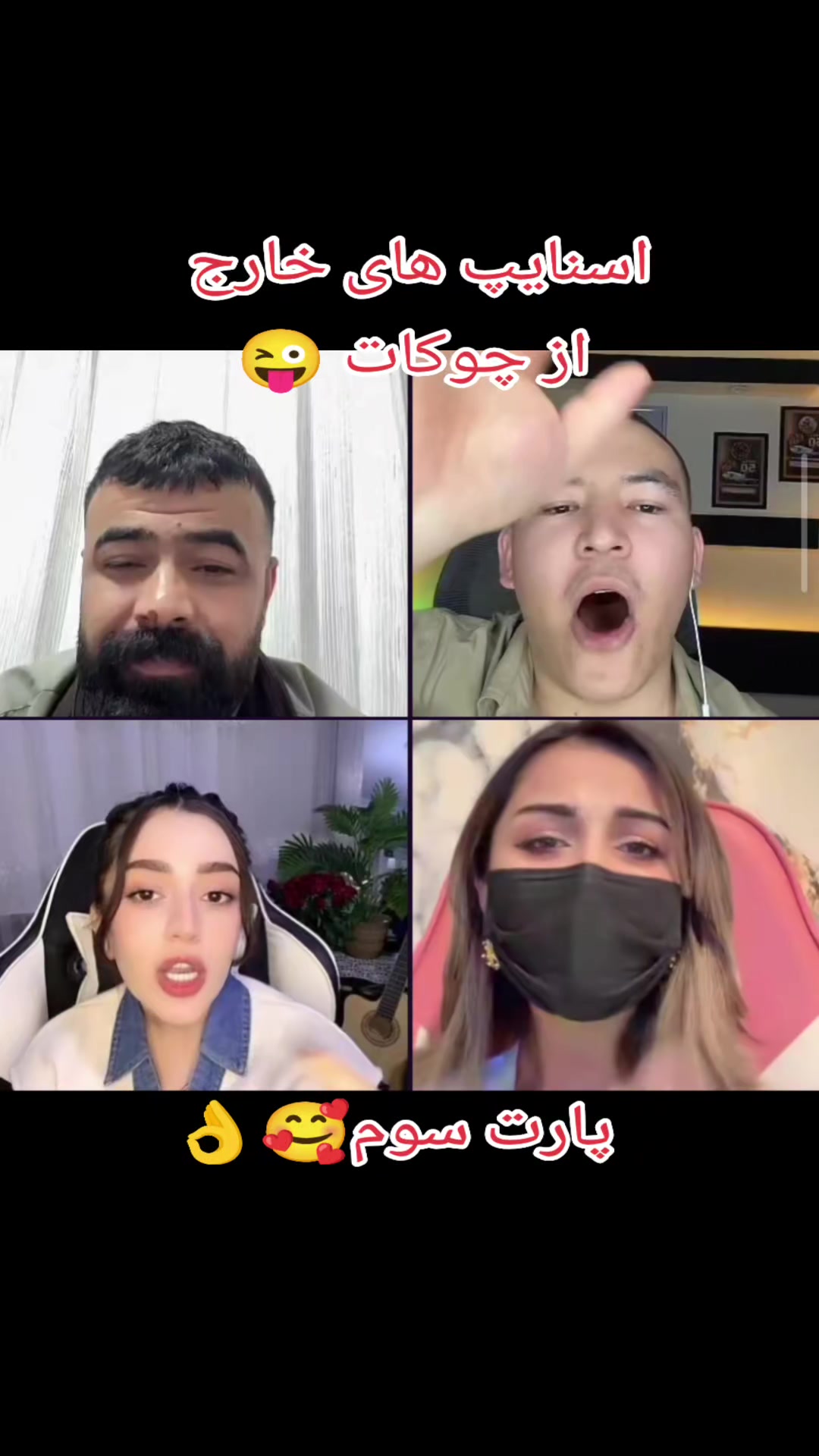 @Your_Media
