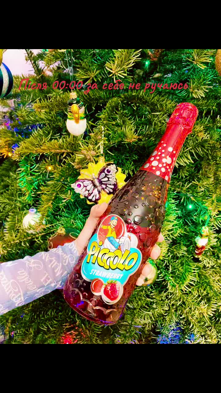 @⭐️🎄❤️anzhelika💫☃️❄️