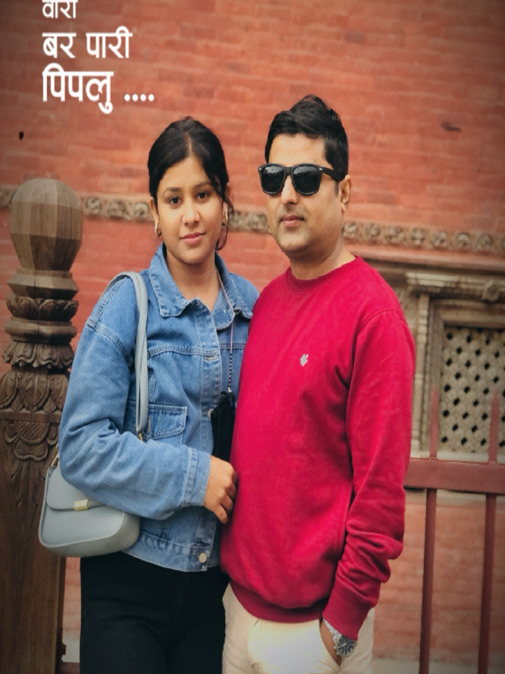@Kanchan bhatta