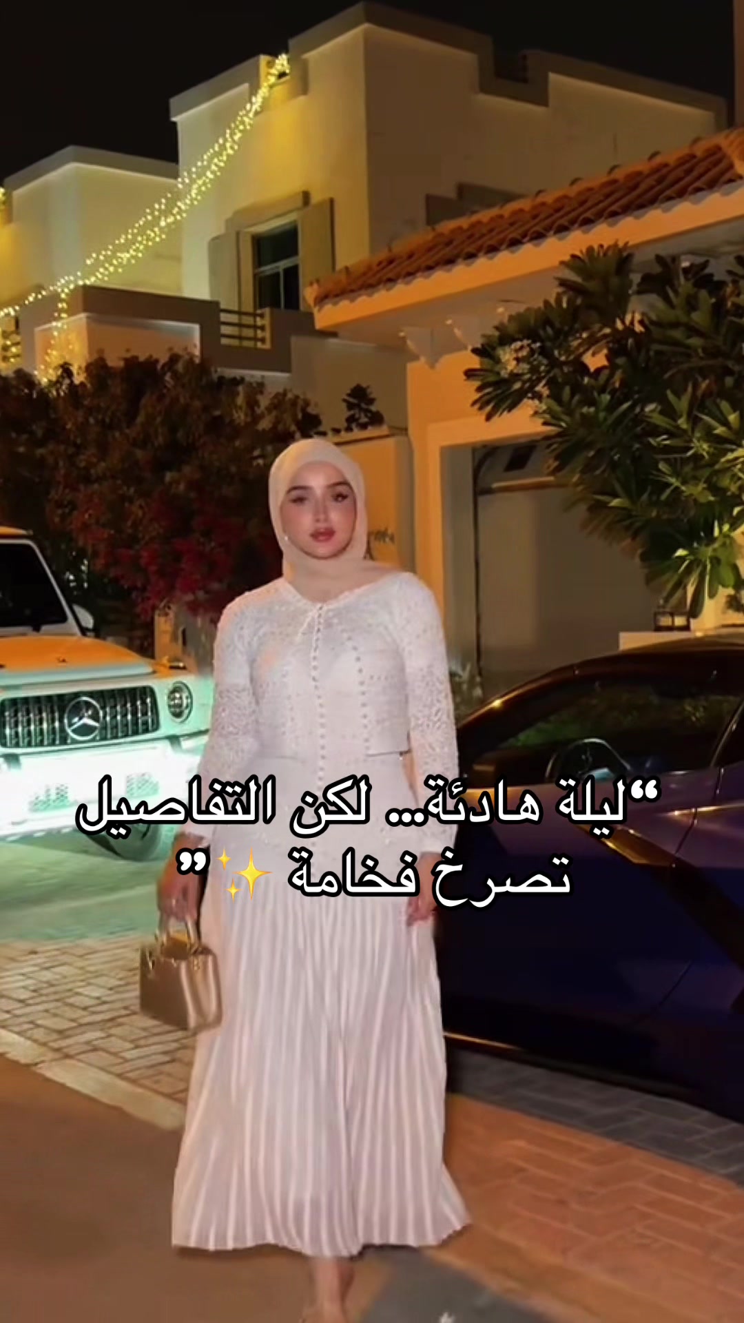 @ساره