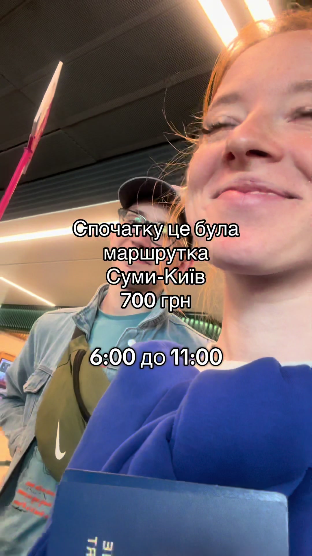 @Білка Мандрівниця😄🦭