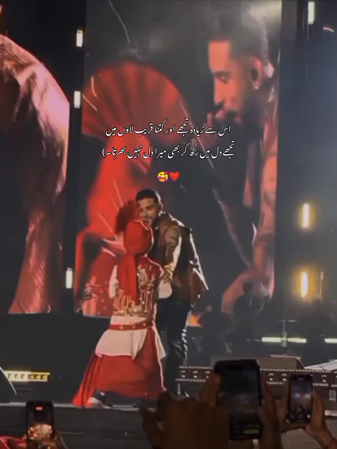 @"Hey*laiba"😭❤️