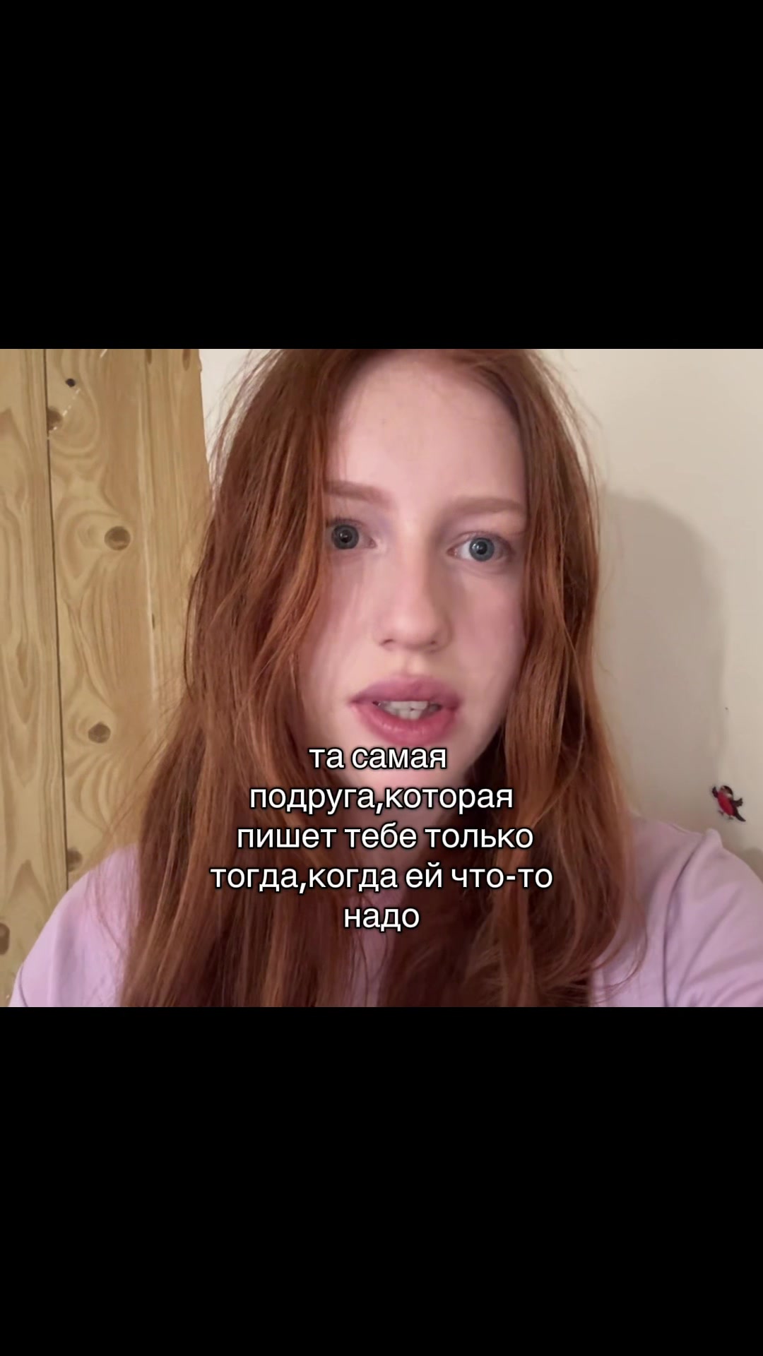 @я твоё счастьe