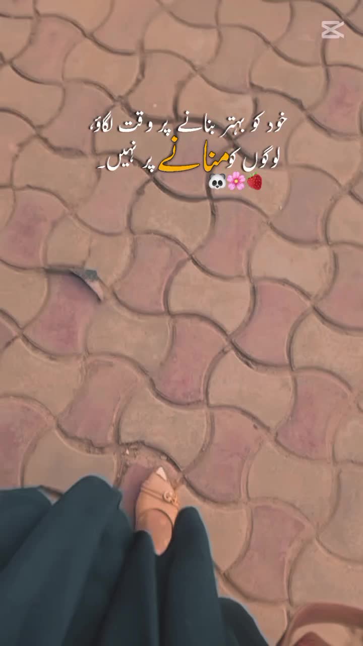 @𝑲𝒉𝑨𝒏𝒊 𝑲𝒉𝑨𝒏𝒊🍁