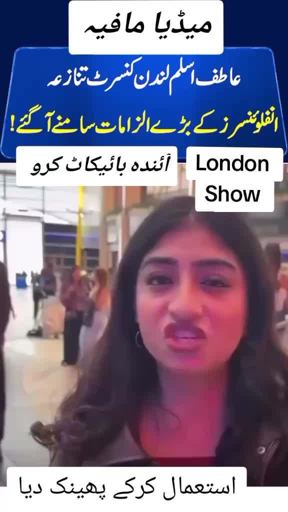 @jameel_sheikh_uk1