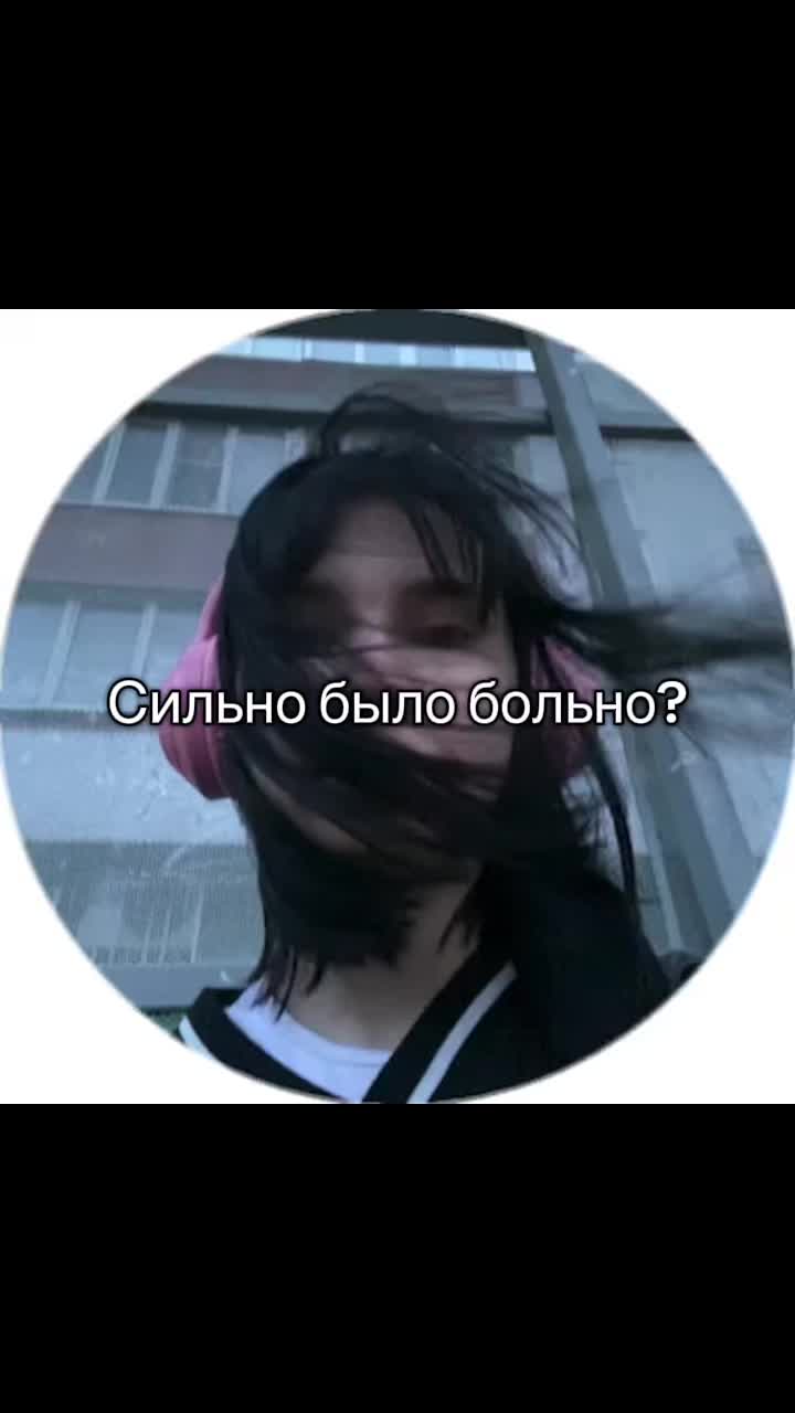 @631.gash