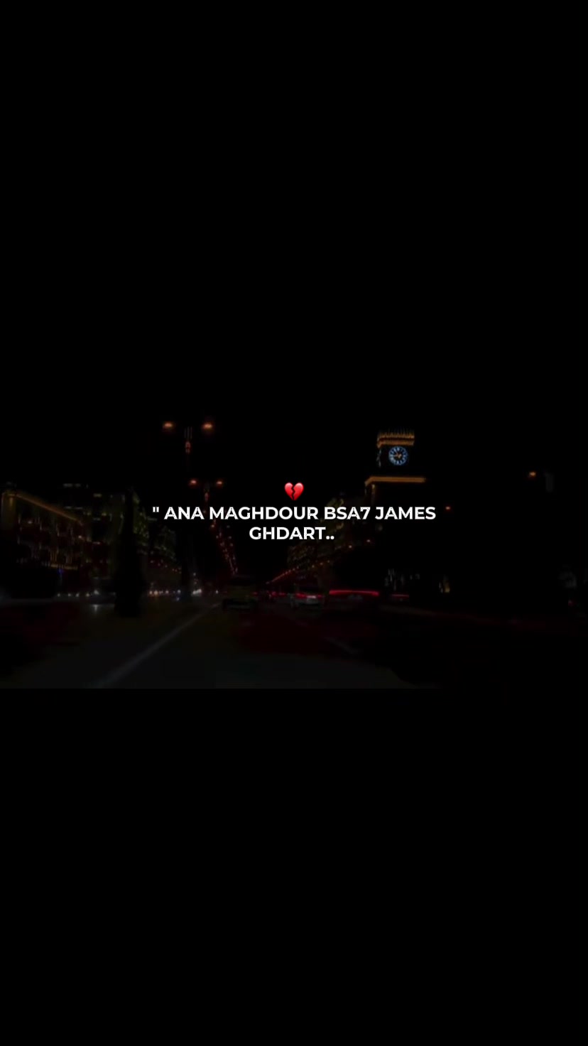 @MAROUANE /مــــــرواטּ 🦉❤