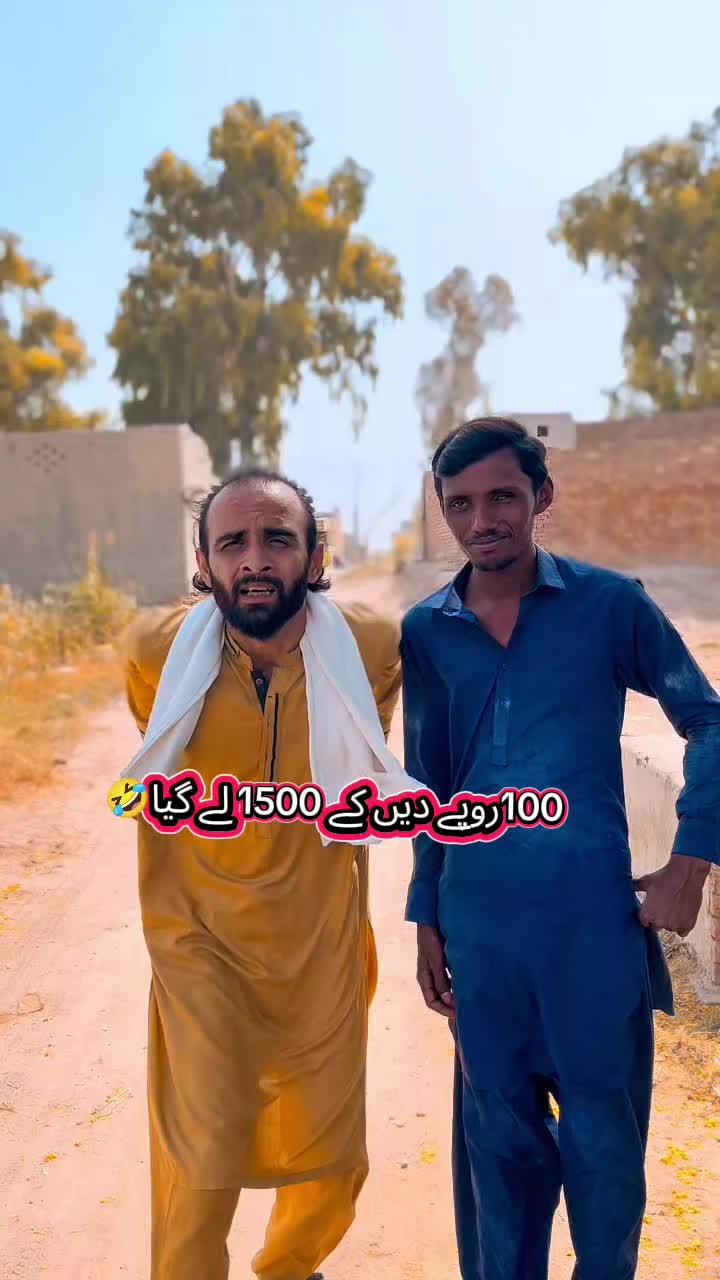 @TJ RAO خانیوال