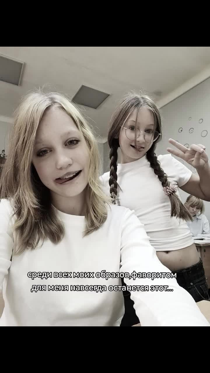 @Ly
