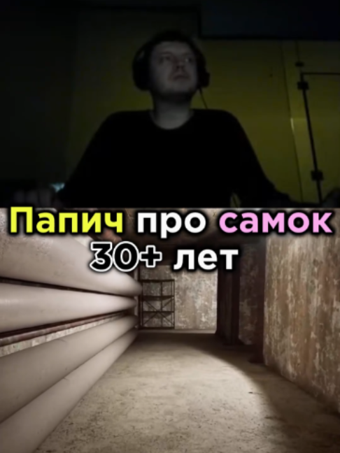 @Сержант_нарезчик
