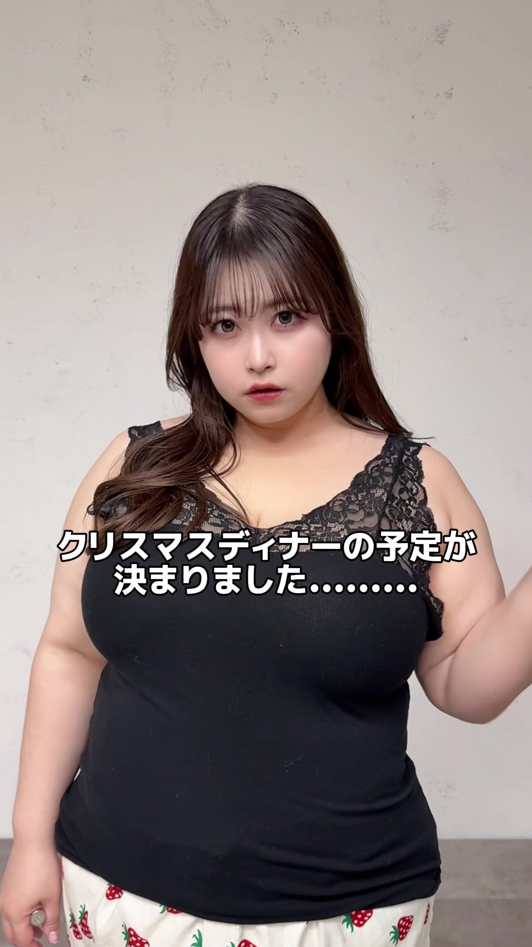 @あいまる🍟🐼プラスサイズモデル
