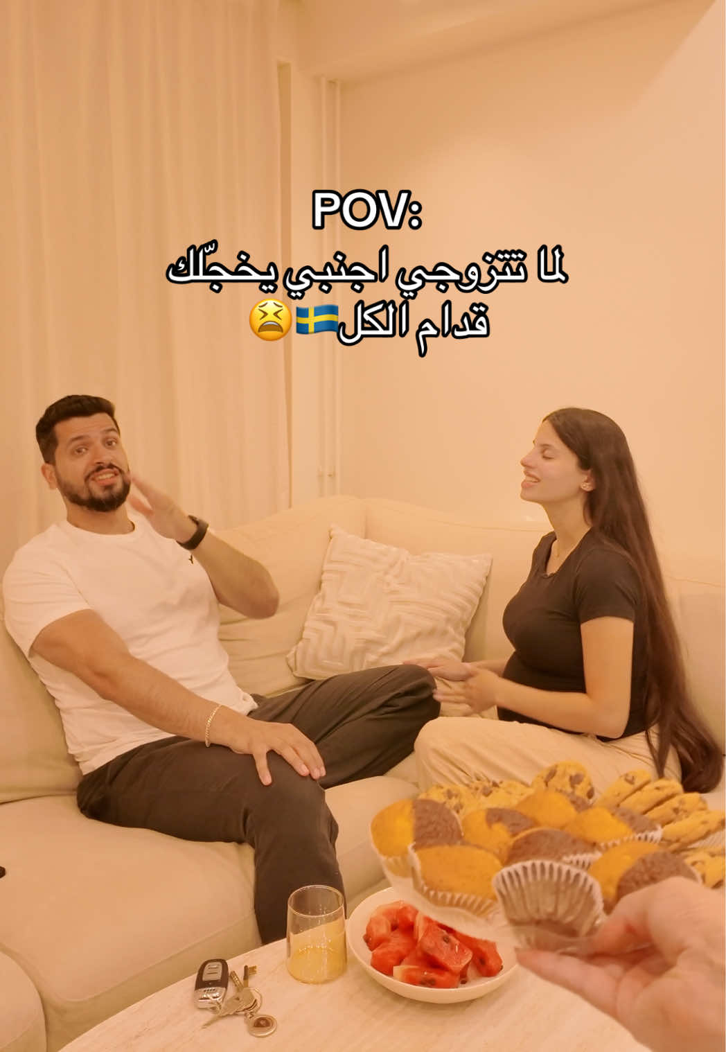@Tim & Layal
