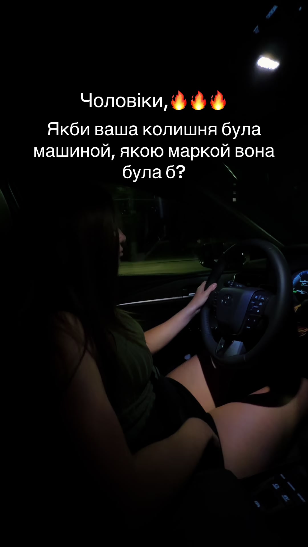 @Yulichka &hearts;️