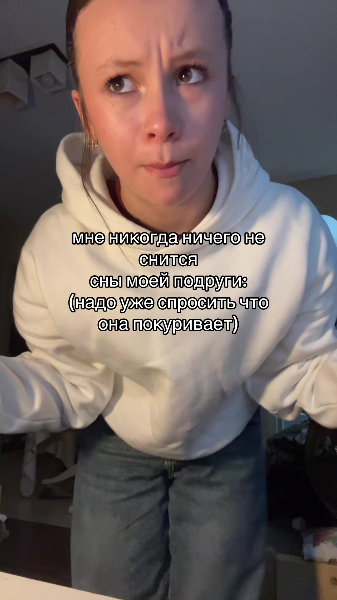 @Тгк: Катьяна