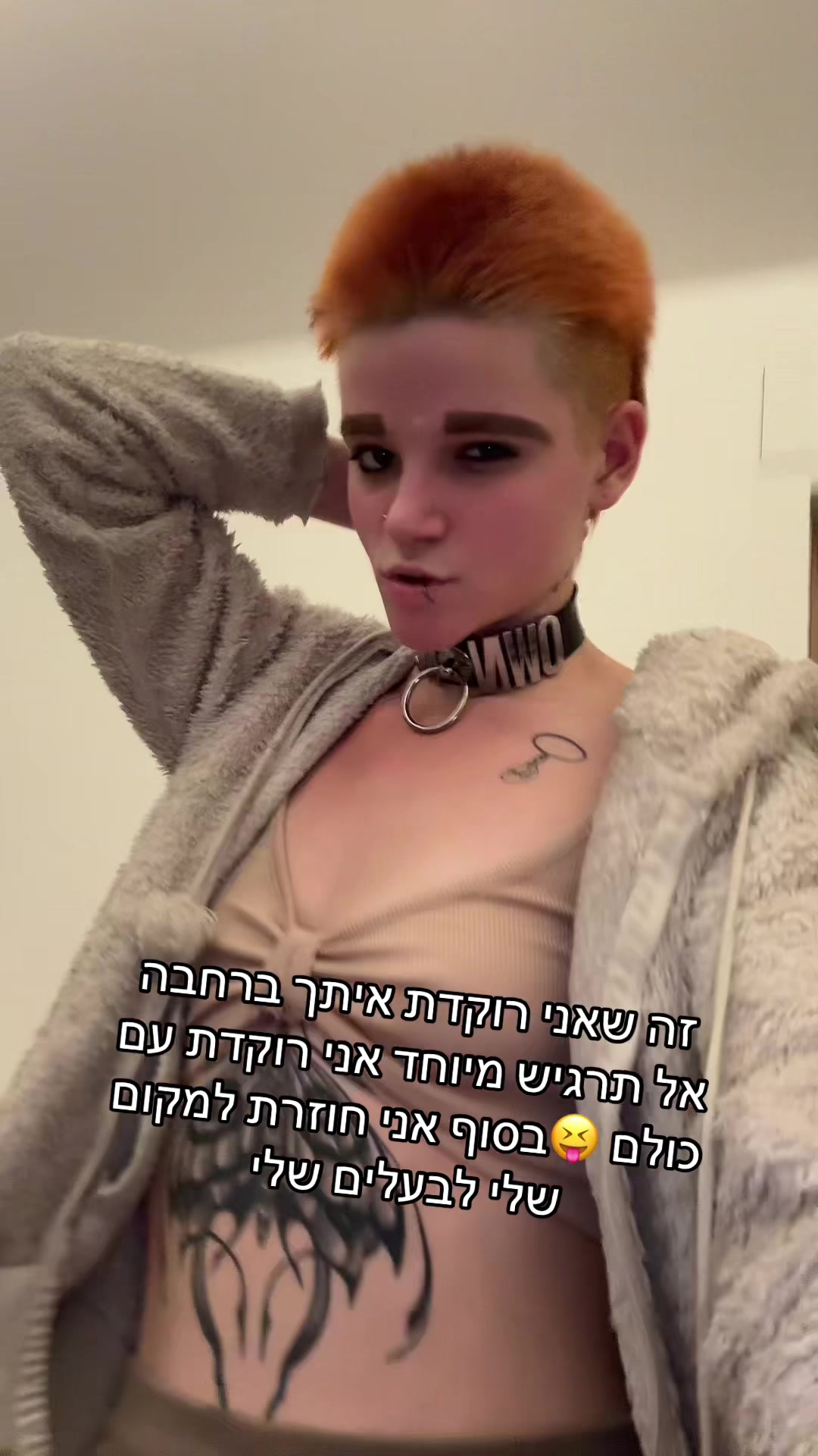 @צ״אקי זאת עני