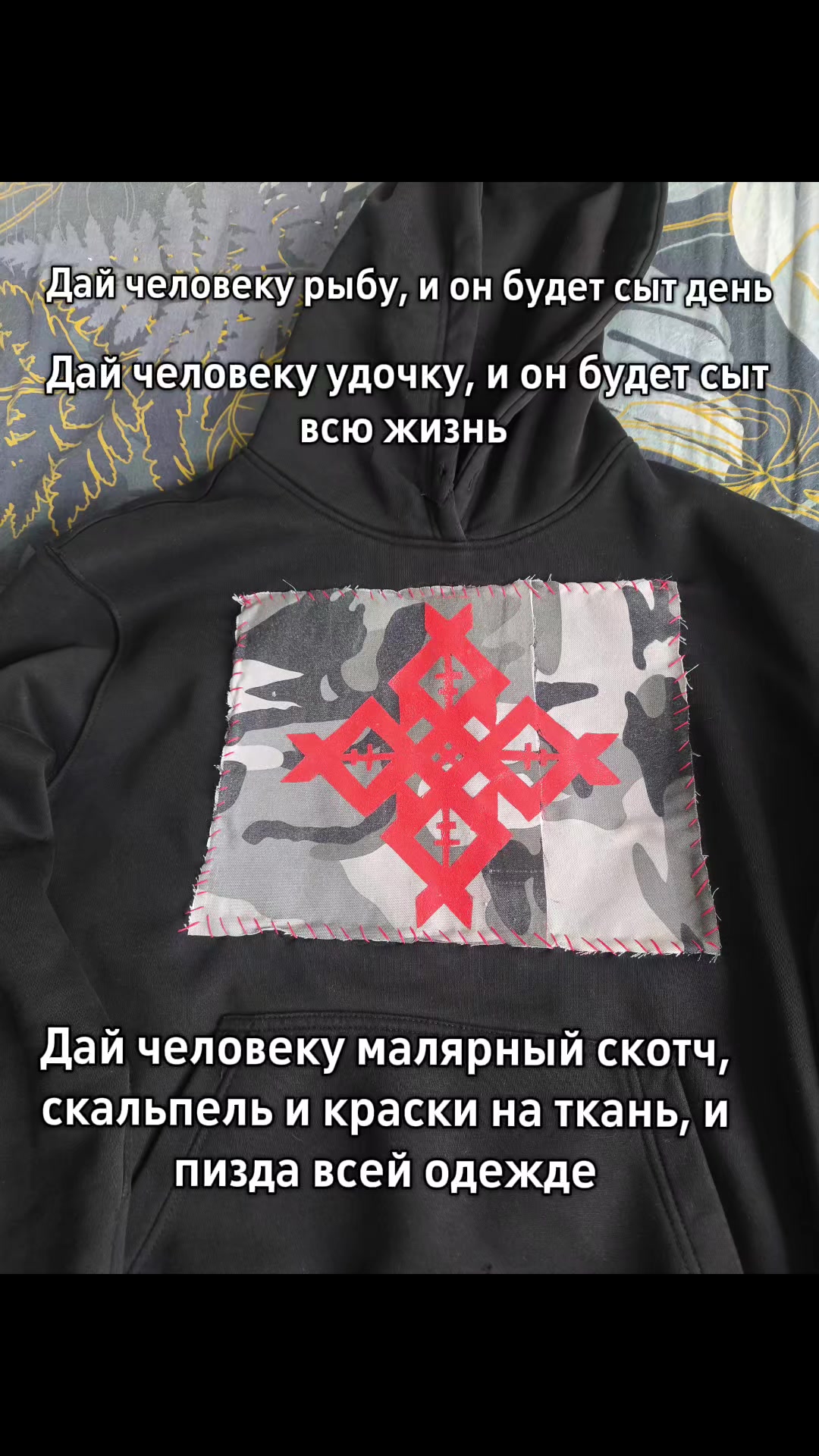 @arssvt