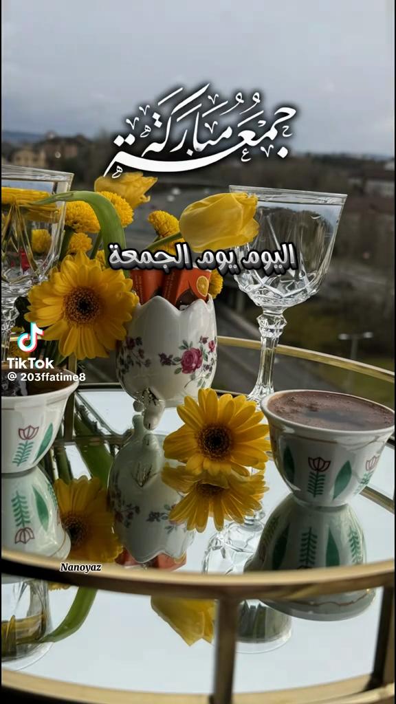 @chaimaJm12