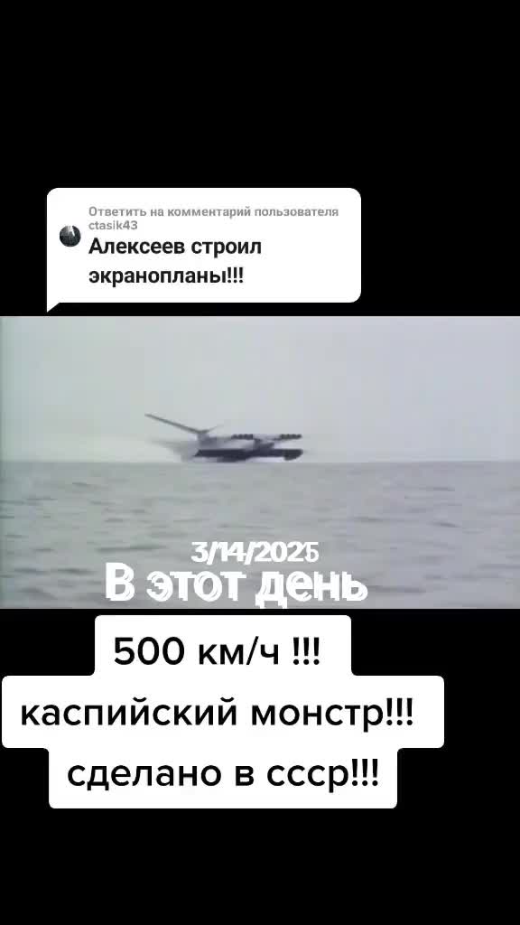 @касимовский речник
