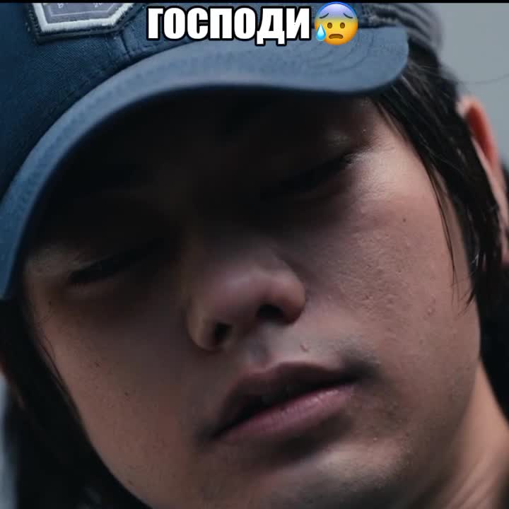 @МУЖ ШИБУКИ🩶