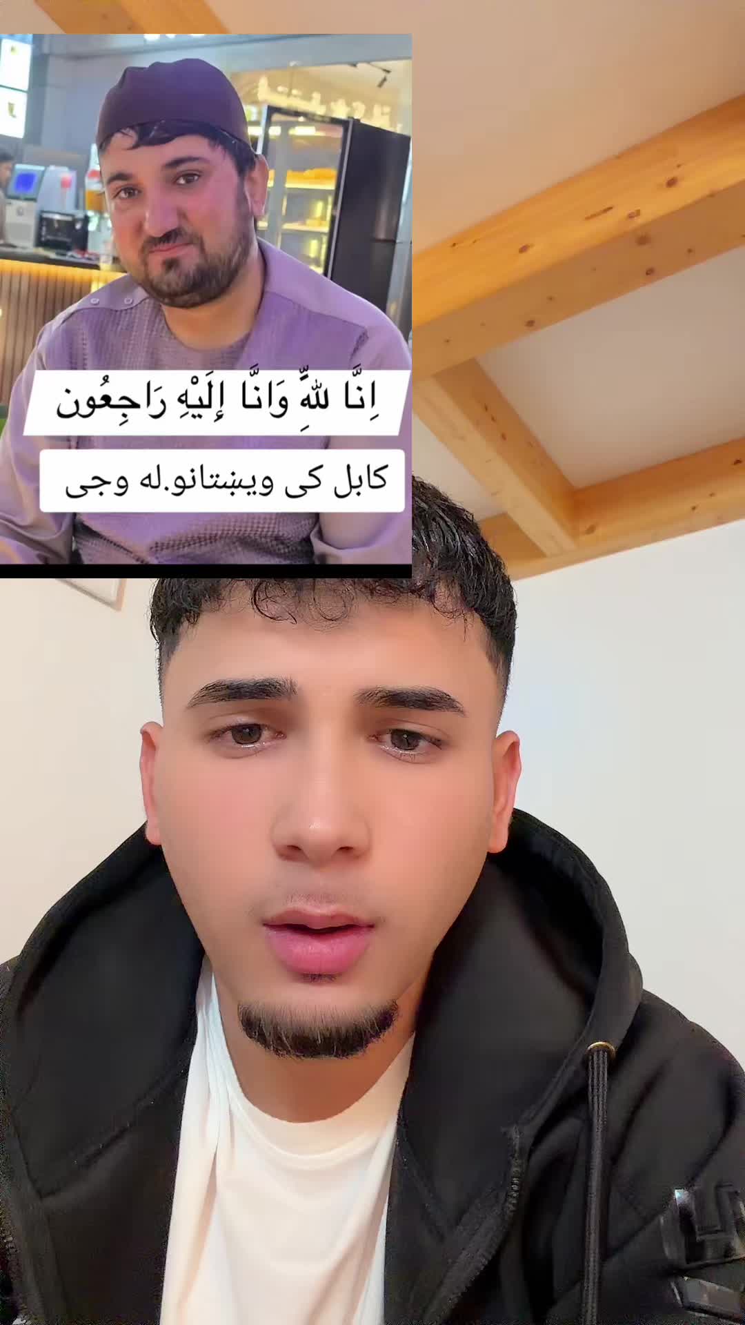 @BR_MUJARADx👑💫