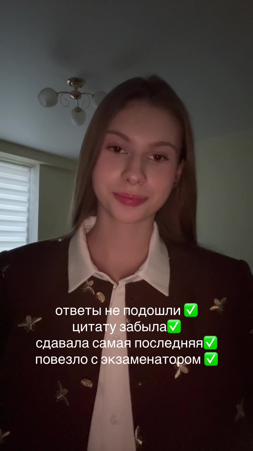 @криsтина