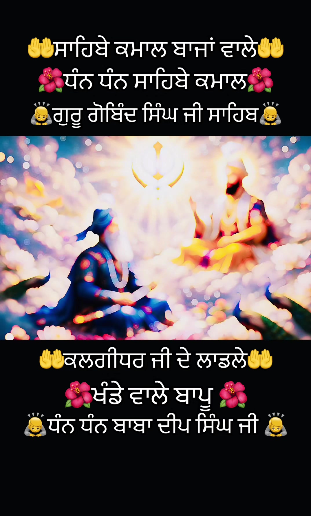 @Ekamjit singh