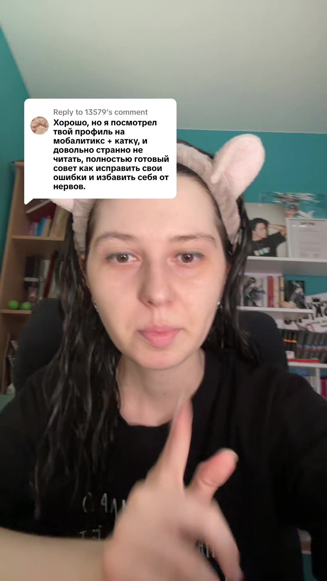 @Феевна 💎 twitch.tv/feevna
