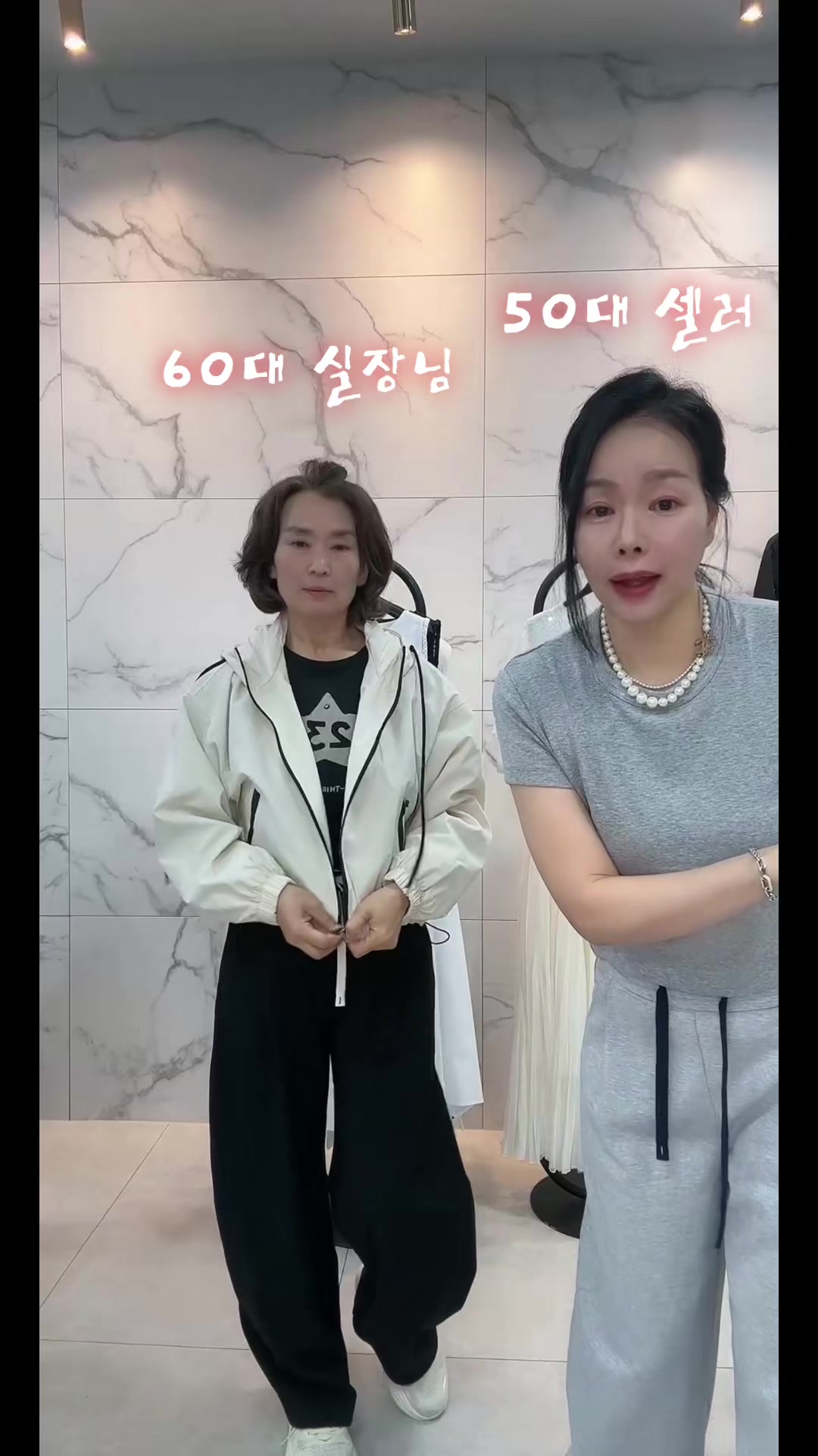@위드비
