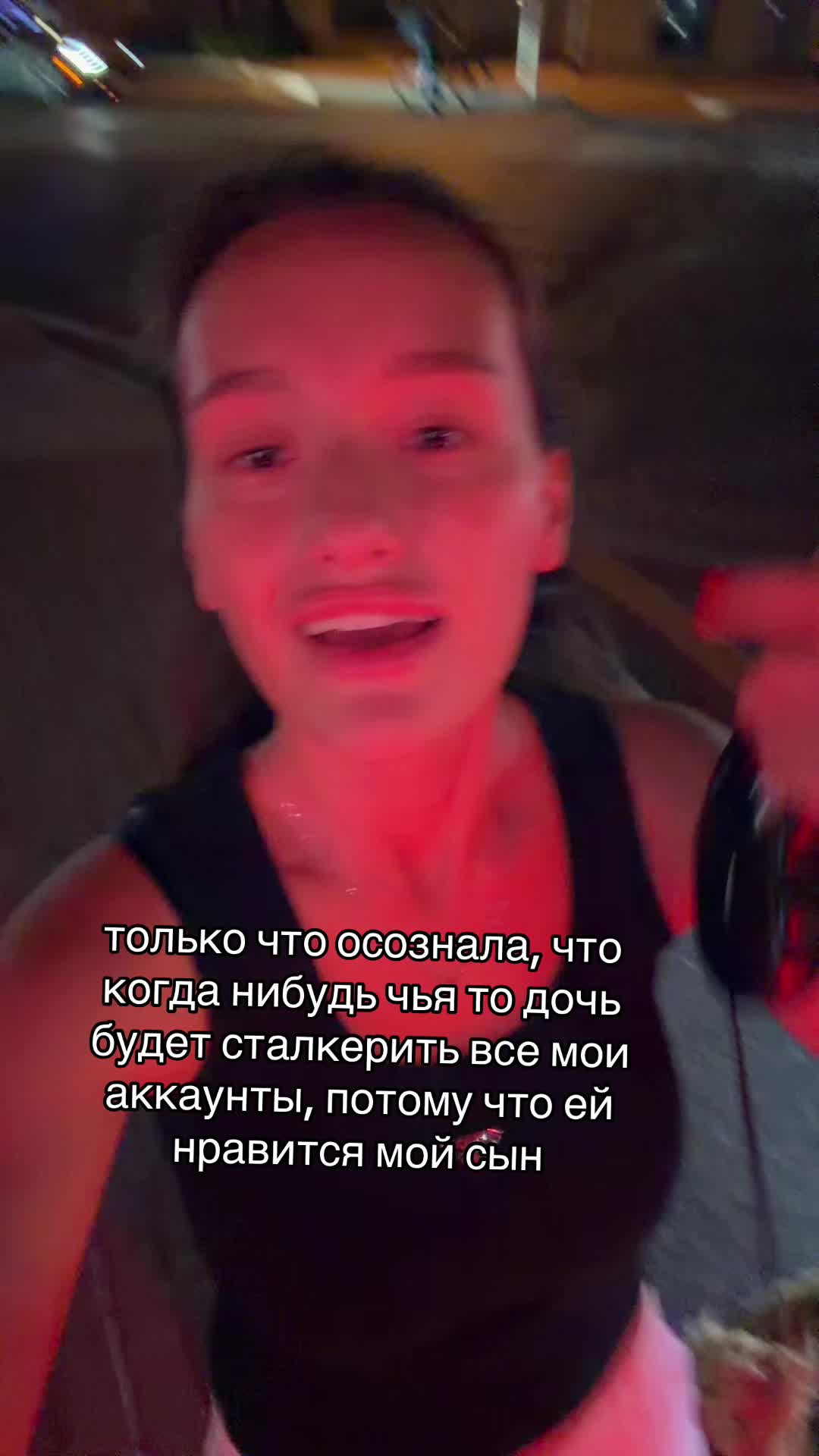 @Тгк: saalir18