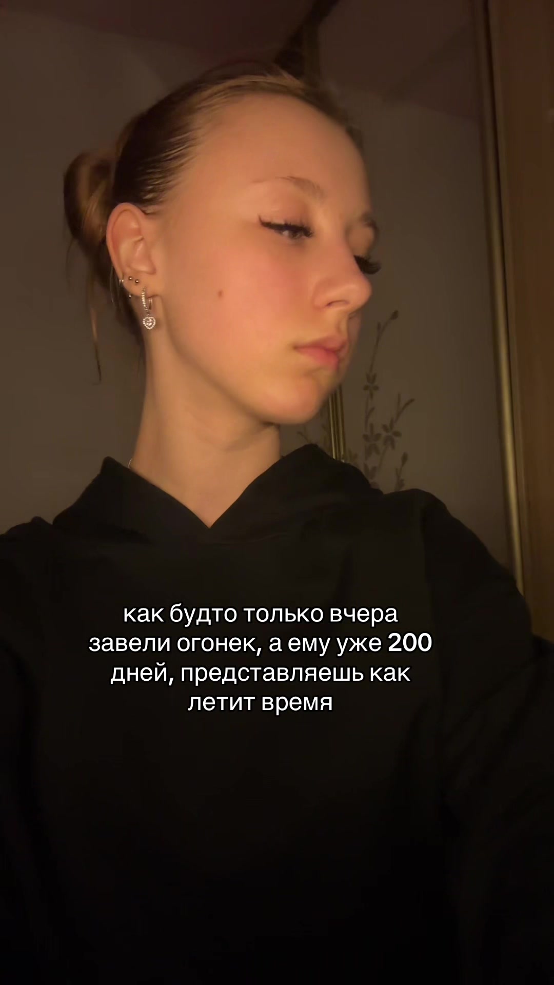 @yaroslava.🪷