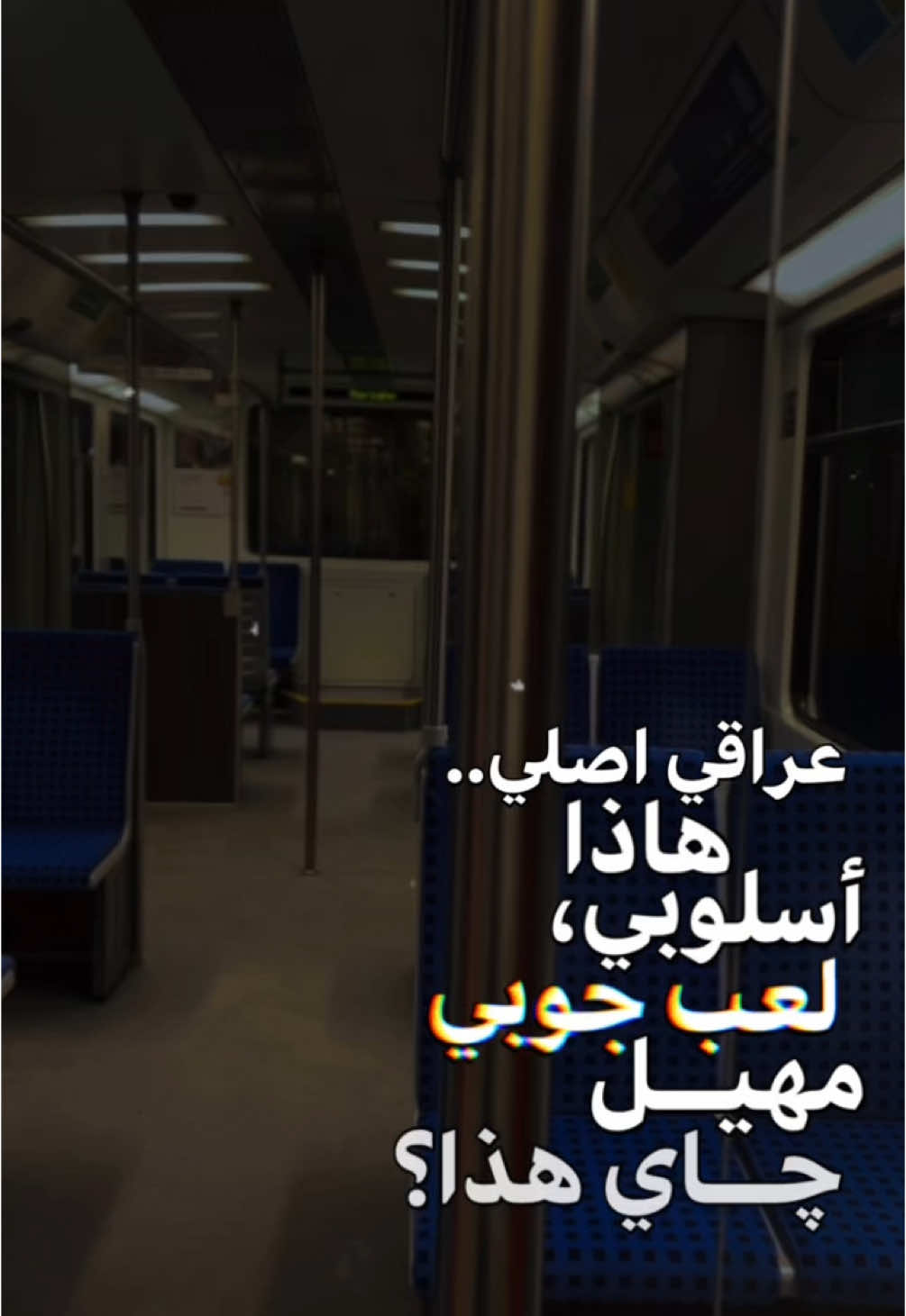 @Maryam Alsamaraie