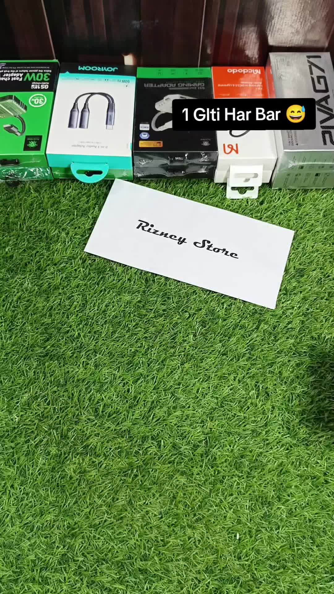 @ʀɪᴢɴᴇʏ sᴛᴏʀᴇ 🛒