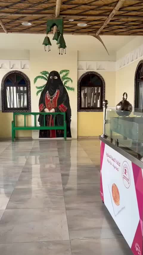 @بلوقر الرياض