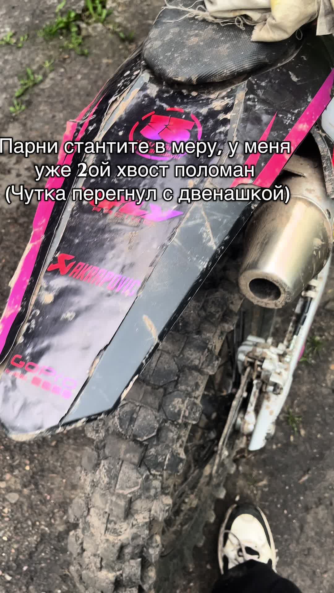 @️Балахнинский Атлет #STB
