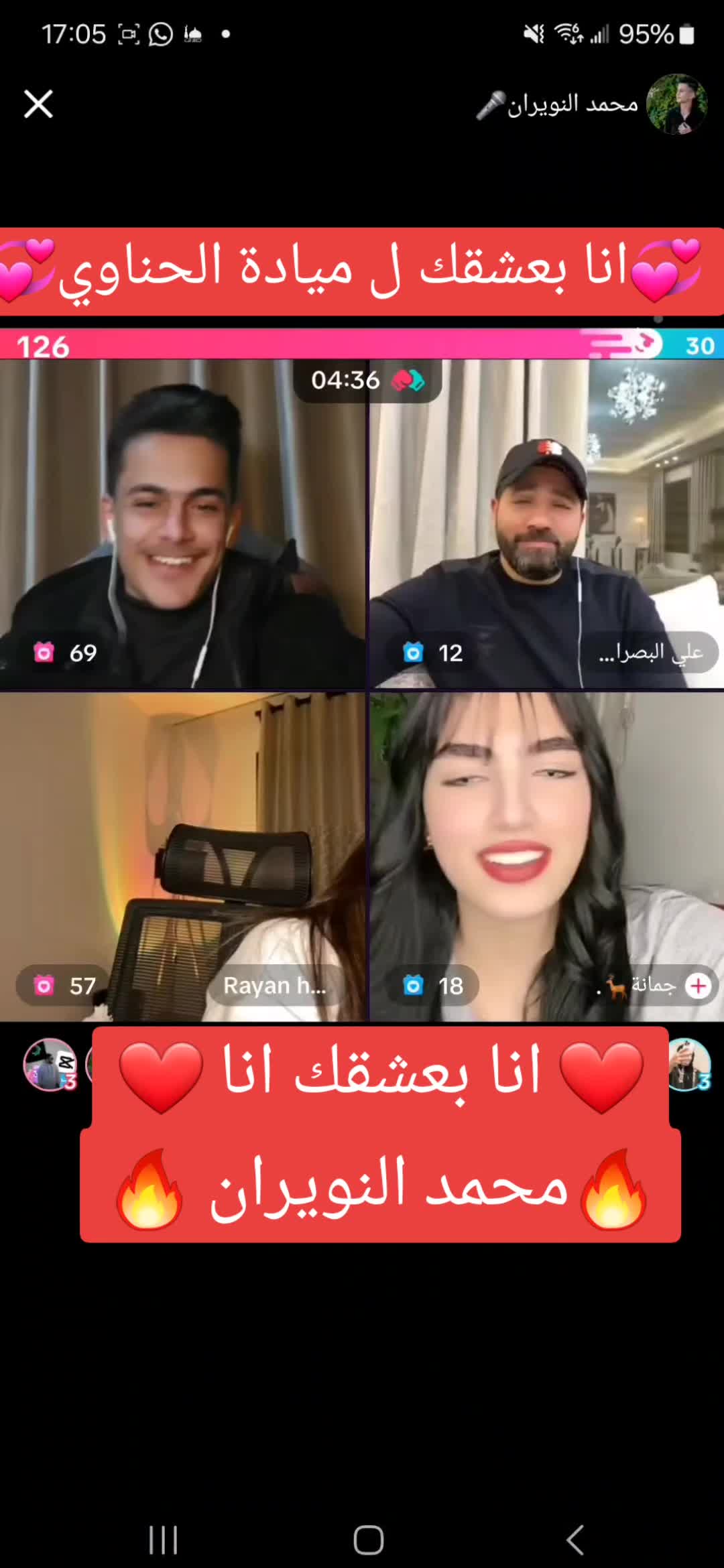 @🇨🇦 𝐎𝐁𝐀𝐈𝐃𝐀 🇸🇾