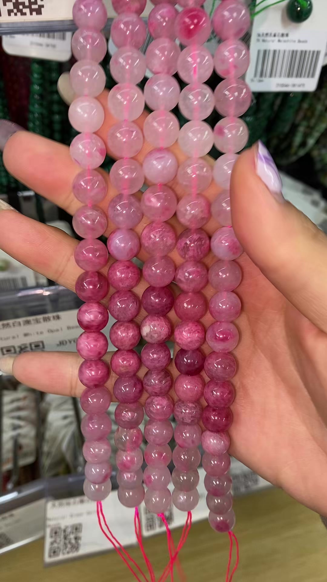 @North&ensp;Crystal&ensp;Beads