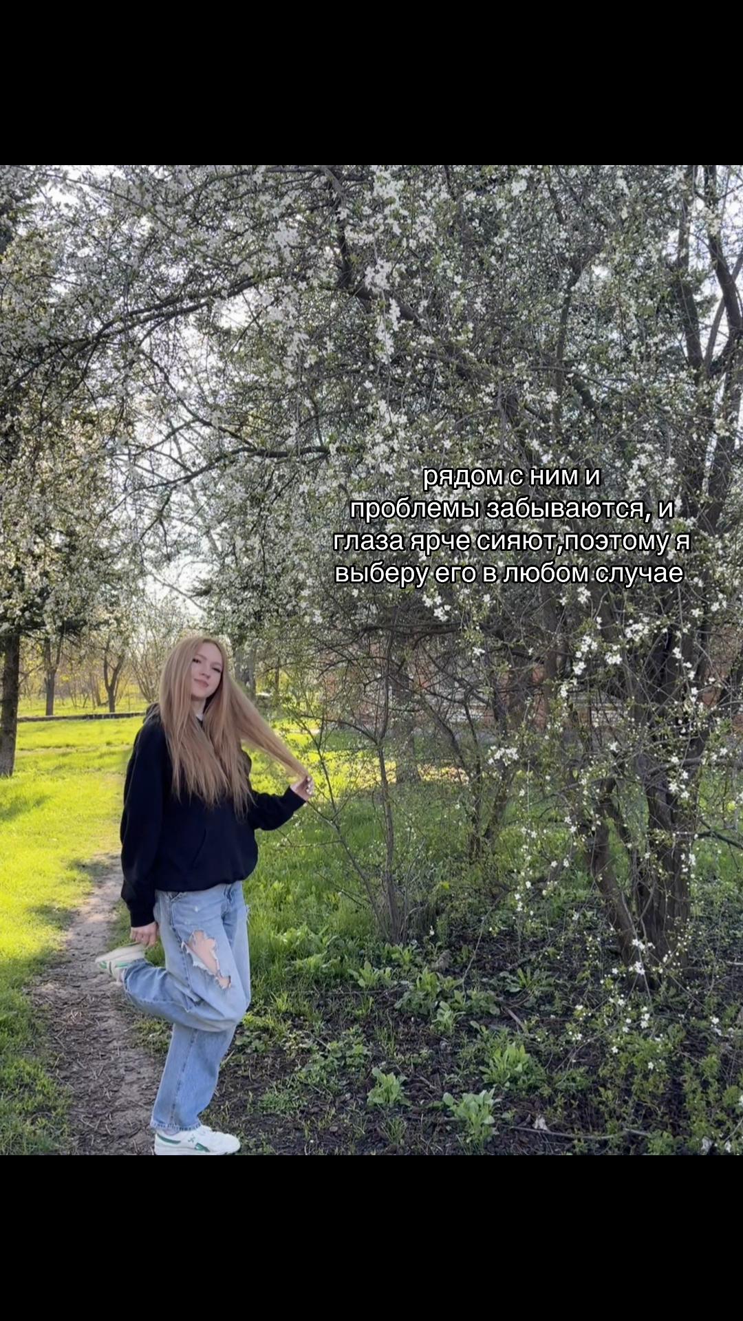 @𝓐𝓹𝓸𝓵𝓵𝓲𝓷𝓪𝓻𝓲𝓪🤍