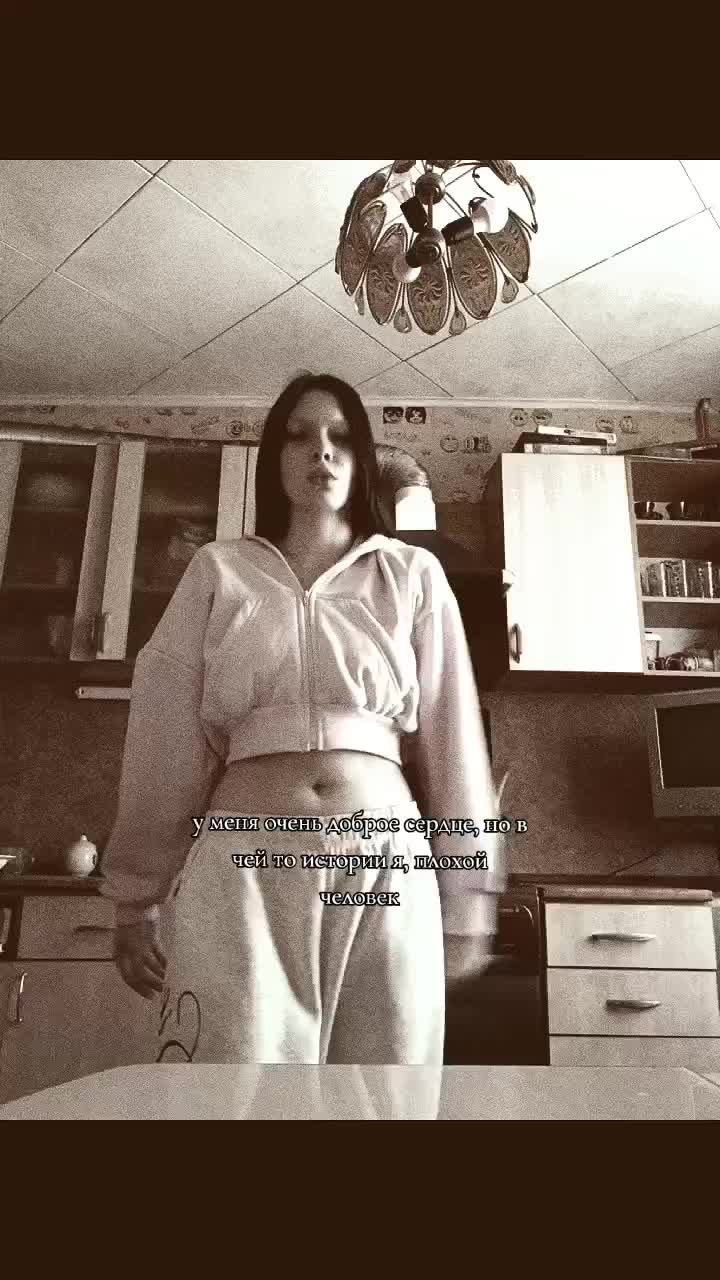 @ТГК: моэ життя👩🏼&zwj;🦱🤍
