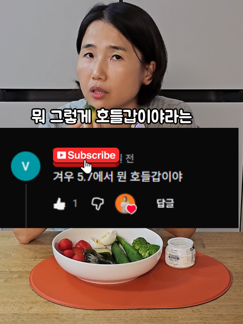 @야미마미