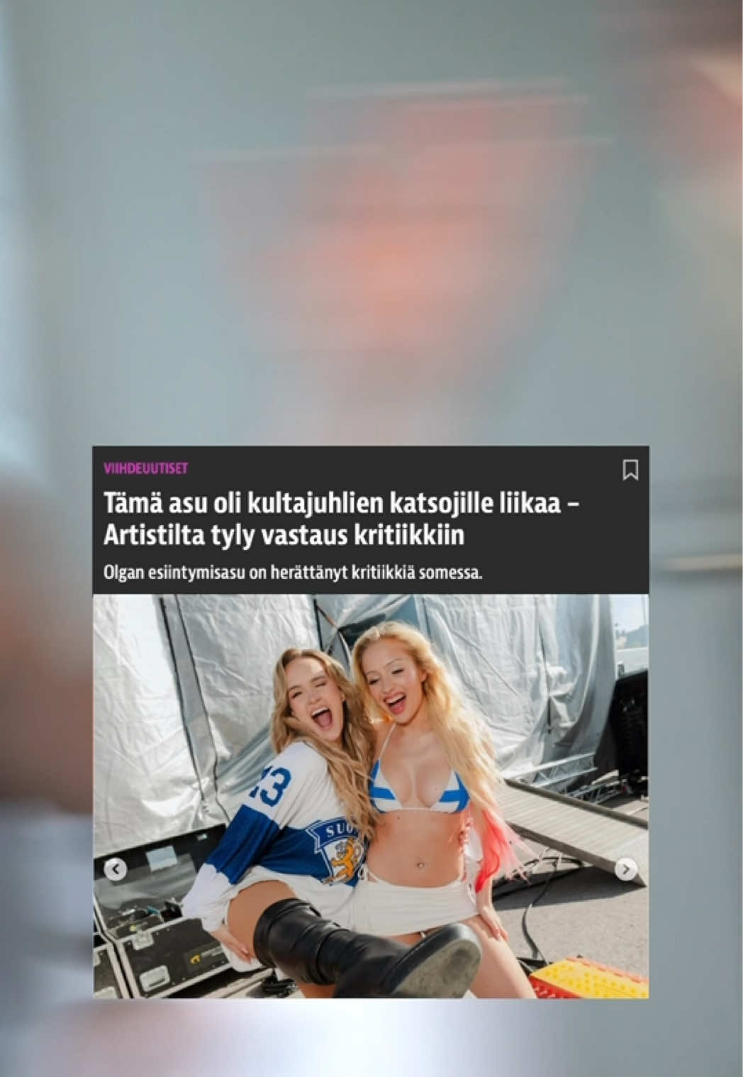 @OLGA