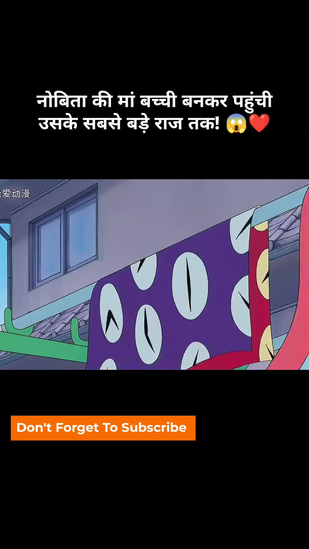@Movies Reviews