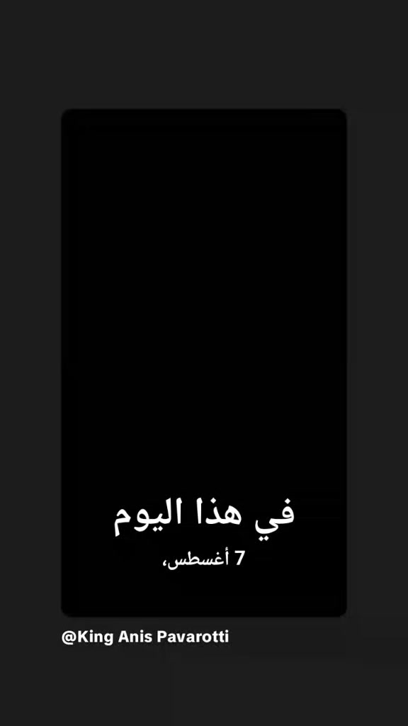 @Hatem Hatem