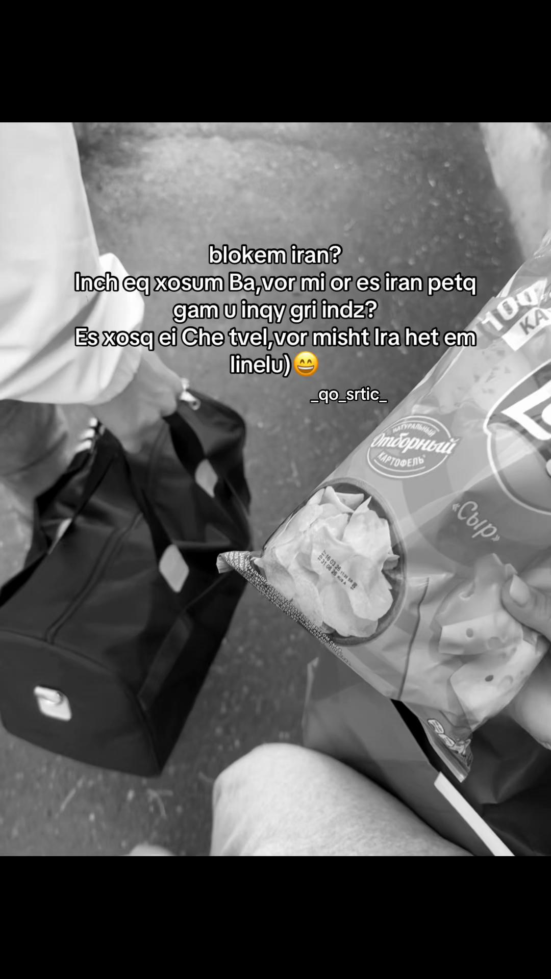 @_qo_srtic__
