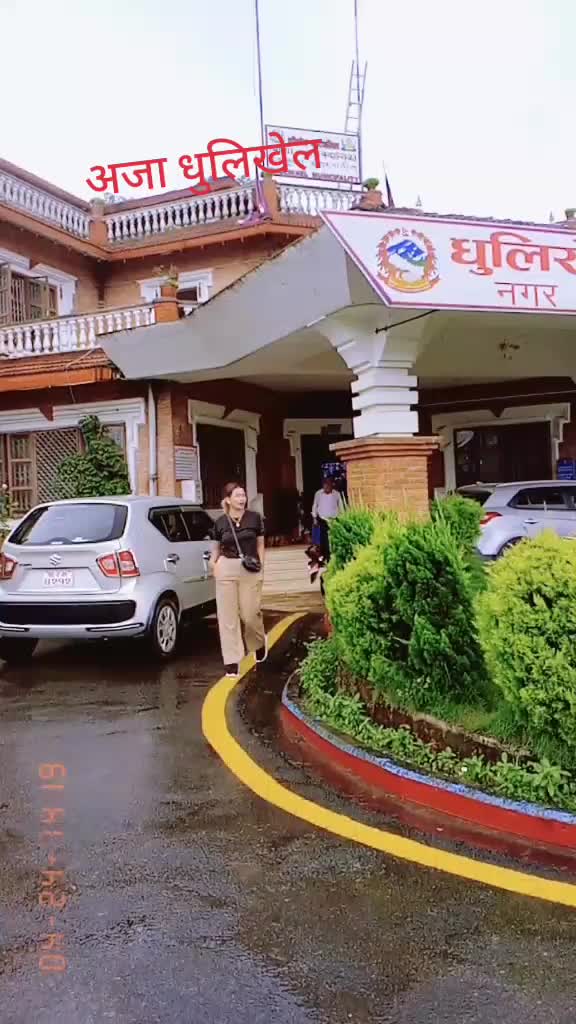 @lopchanchandu