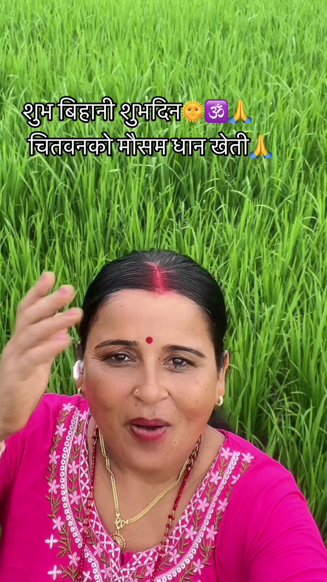 @Rachana