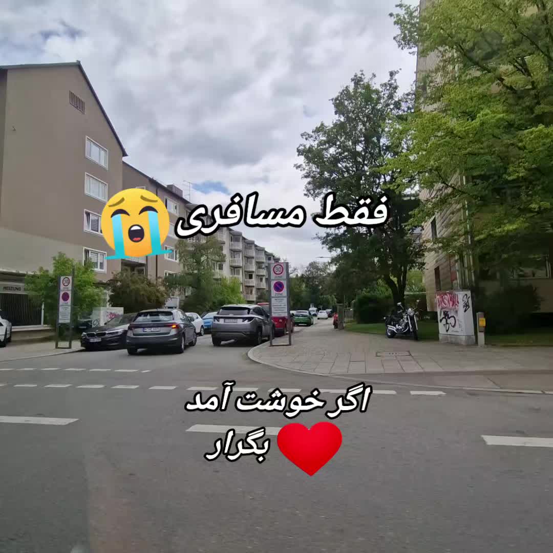 @به امید خدا